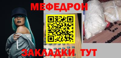 кокаин колумбия Анапа