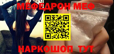 кокаин колумбия Анапа