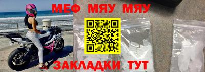 кокаин колумбия Анапа