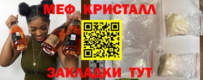 не бодяженный Ангарск