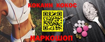 прущие крисы Ачхой-Мартан