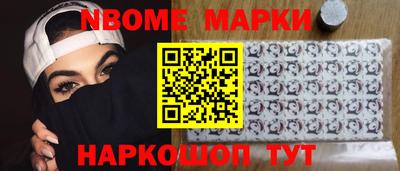 COCAINE Аша