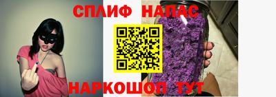 МДМА Анжеро-Судженск