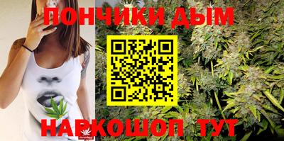 не бодяженный Ангарск