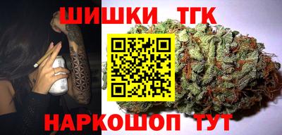 кокаин колумбия Анапа