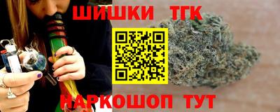не бодяженный Ангарск