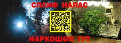 не бодяженный Баксан