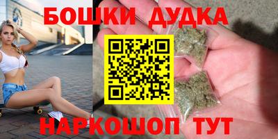 кокаин колумбия Анапа