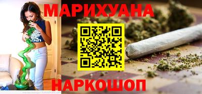 не бодяженный Ангарск