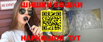не бодяженный Ангарск