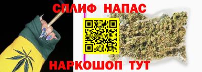 кокаин колумбия Анапа