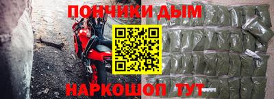 не бодяженный Ангарск