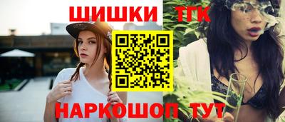 не бодяженный Ангарск