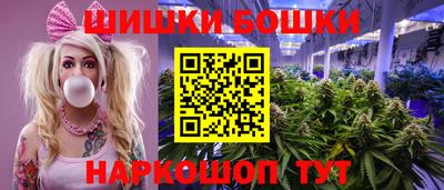 МДМА Анжеро-Судженск