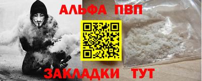 не бодяженный Ангарск