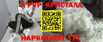 не бодяженный Ангарск