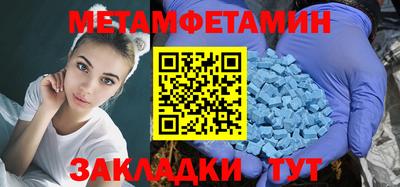 кокаин колумбия Анапа