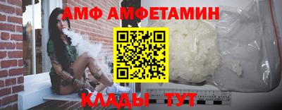 кокаин колумбия Анапа
