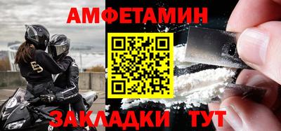 не бодяженный Ангарск