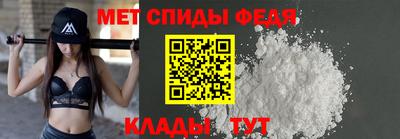 не бодяженный Ангарск