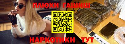 МДМА Анжеро-Судженск