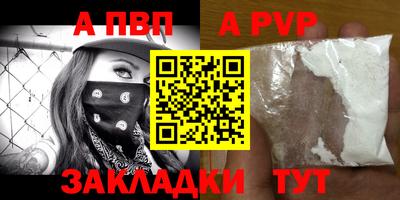 не бодяженный Ангарск