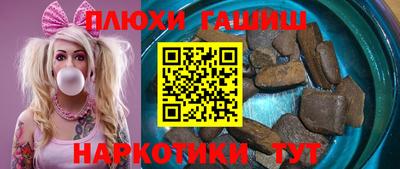 кокаин колумбия Анапа
