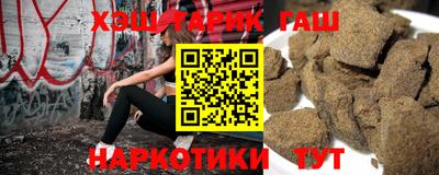 не бодяженный Ангарск
