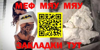 не бодяженный Ангарск