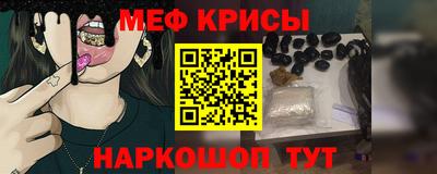 кокаин колумбия Анапа